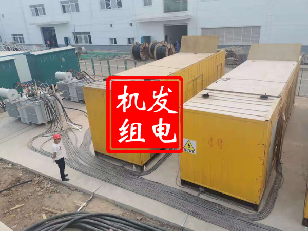 遂川发电机租赁必备常识