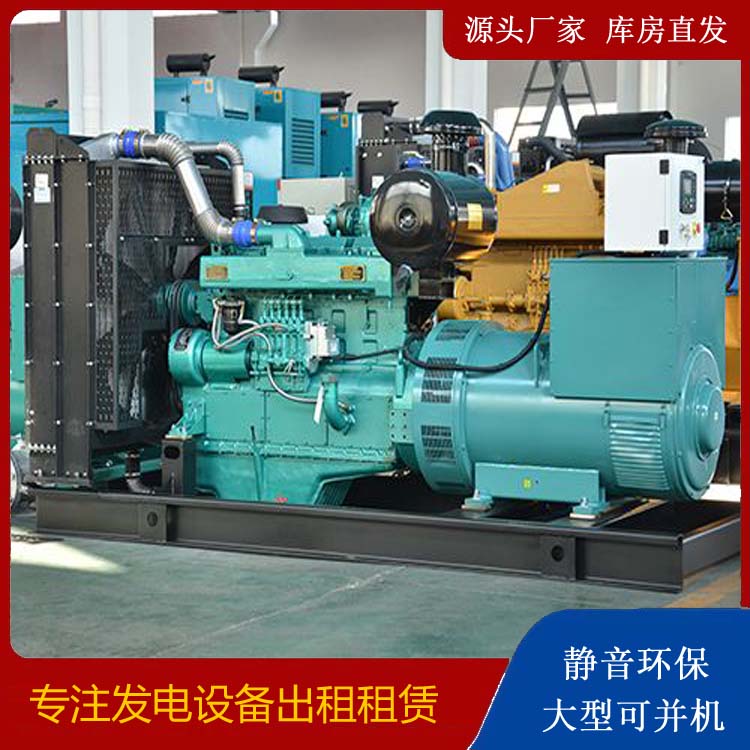 遂川出租发电车