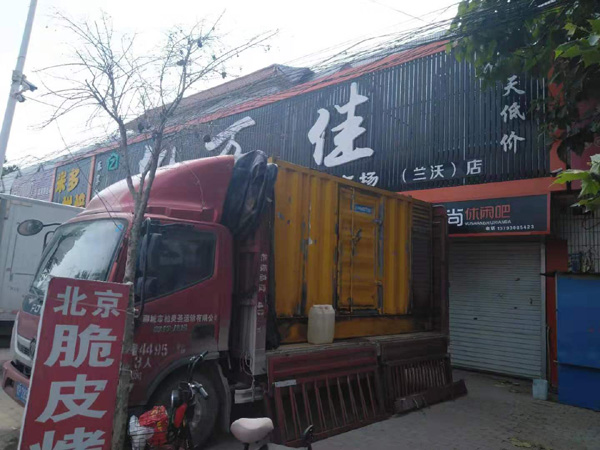 遂川出租发电机-汽油发电机油耗怎么计算
