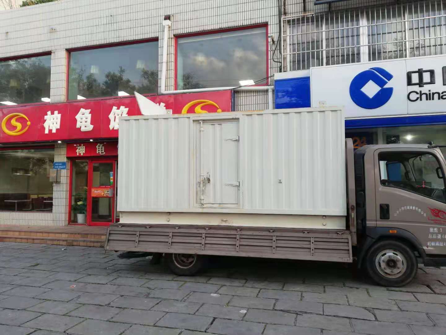 遂川出租发电机-柴油发电机组错误的启动方式