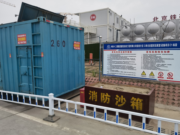 遂川发电机租赁-电缆长度过长会对 100KW 发电机造成哪些影响？