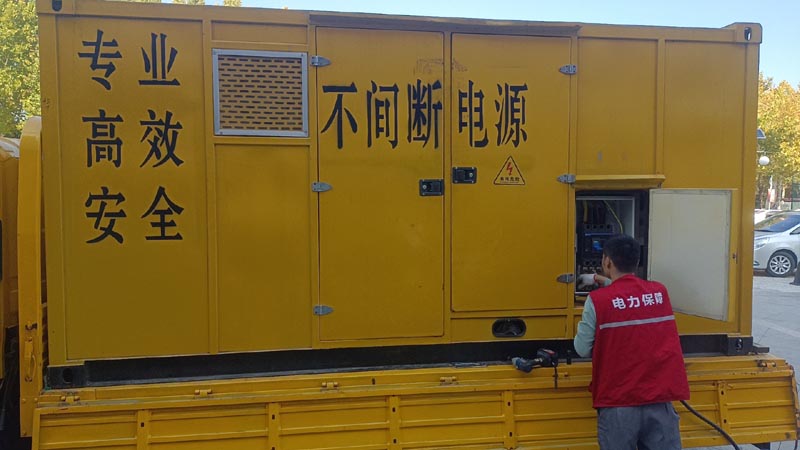 遂川柴油发电机组和UPS电源配合使用时，如何避免切换过程中的电力中断？